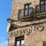 0063_Detalle_Fachada_principal_de_la_casa_del_primer_Marqués_de_Cerralbo_II