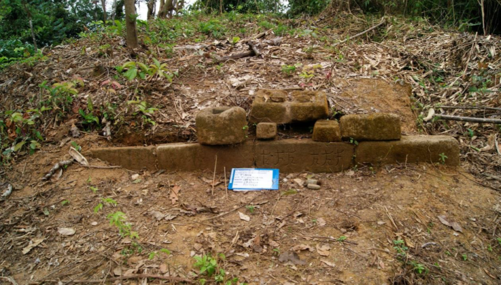 Ruina piramide paititi Posible ciudadela inca en perú