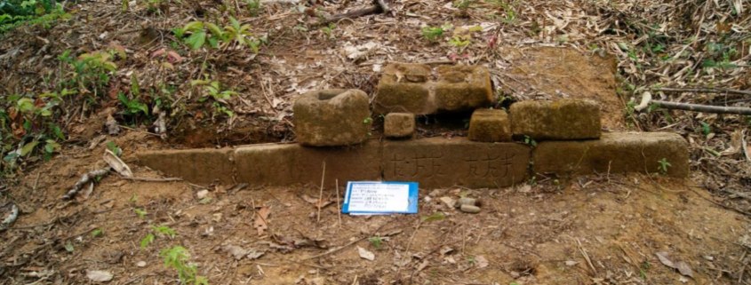 Posible ciudadela inca en perú